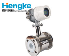 LDG不銹鋼電磁流量計 防腐、防爆，全不銹鋼材質 各種導電液體