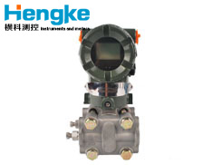 進(jìn)口單晶硅高精度 壓力 差壓 變送器 4~20mA輸出 0.075級(jí)